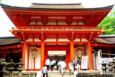 Nara Tourist Guide