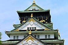 Osaka Tourist Guide