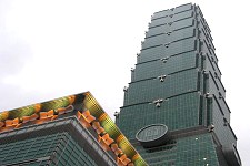 Taiwan Virtual Tour