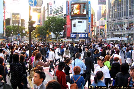 <a href='index.html'>Tokyo</a>, <a href='../index.html'>Japan</a>