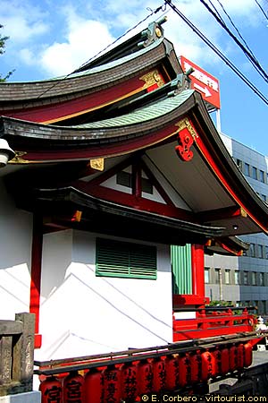 <a href='index.html'>Tokyo</a>, <a href='../index.html'>Japan</a>