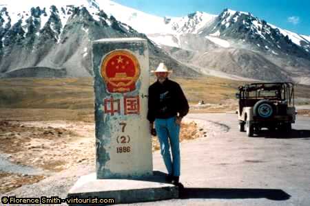 Pakistan, Khunjerab Pass